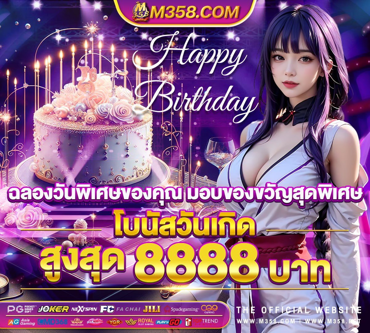 www.ufabet.com ฟากเง น wev.ufabet.com main.aspx